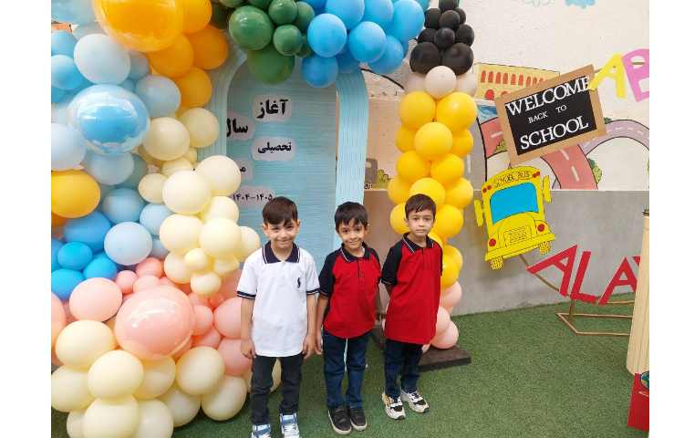 بوی ماه مهر، اول مهر و روز آغاز سال تحصیلی 2