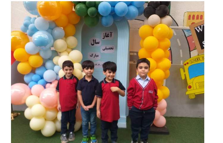 بوی ماه مهر، اول مهر و روز آغاز سال تحصیلی 2