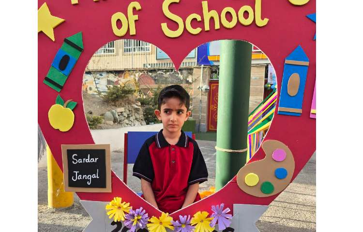 بوی ماه مهر، اول مهر و روز آغاز سال تحصیلی 22