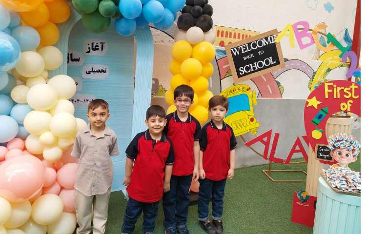 بوی ماه مهر، اول مهر و روز آغاز سال تحصیلی 3