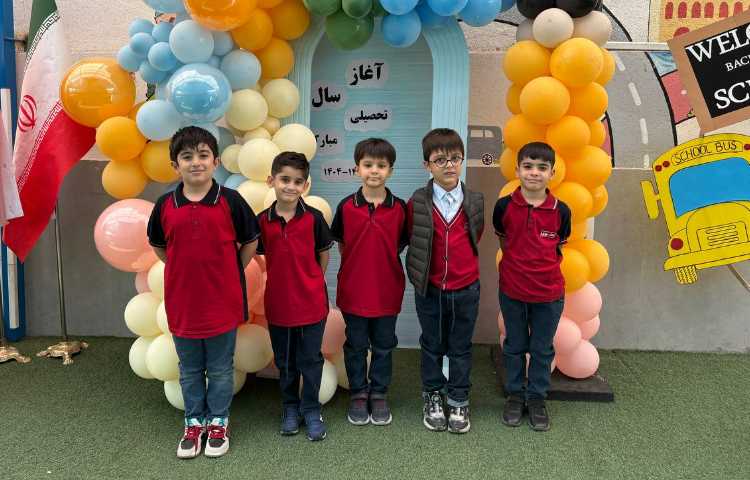 بوی ماه مهر، اول مهر و روز آغاز سال تحصیلی 3