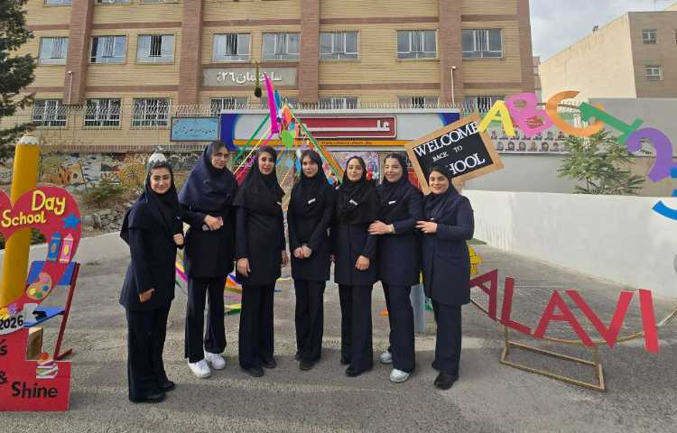 بوی ماه مهر، اول مهر و روز آغاز سال تحصیلی 32