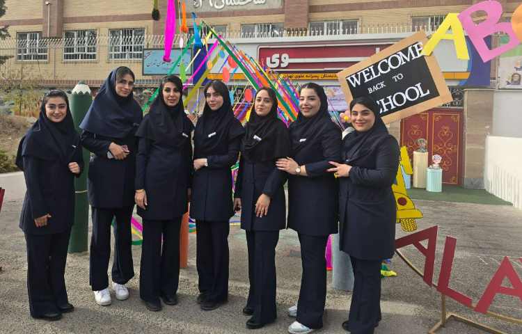 بوی ماه مهر، اول مهر و روز آغاز سال تحصیلی 33