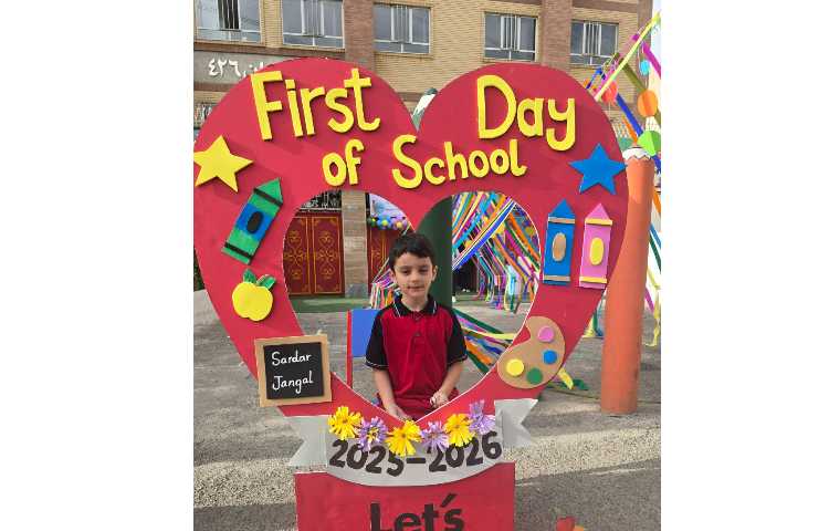 بوی ماه مهر، اول مهر و روز آغاز سال تحصیلی 37