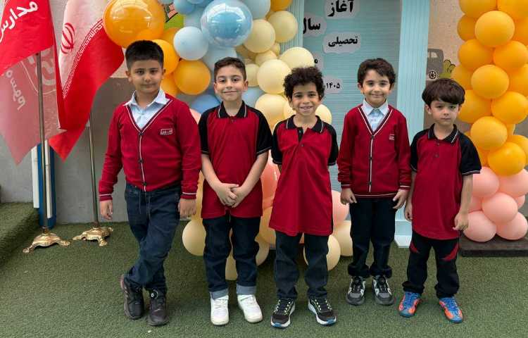 بوی ماه مهر، اول مهر و روز آغاز سال تحصیلی 4