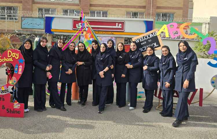 بوی ماه مهر، اول مهر و روز آغاز سال تحصیلی 40