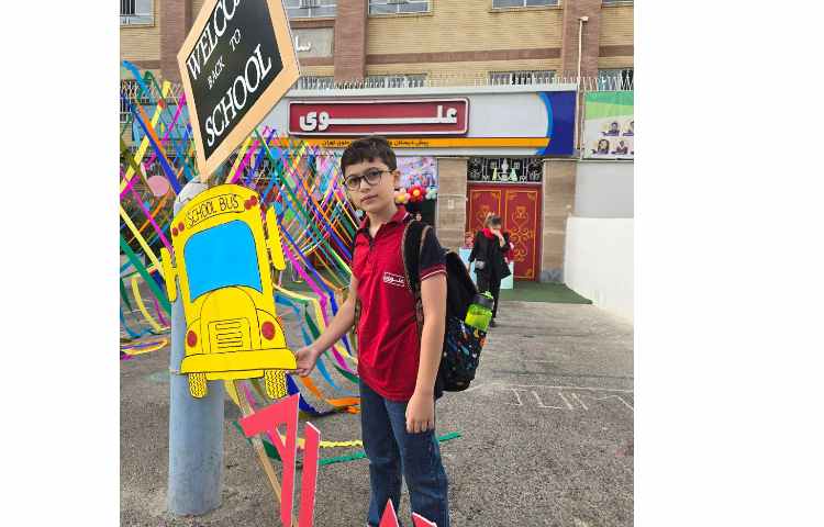 بوی ماه مهر، اول مهر و روز آغاز سال تحصیلی 42