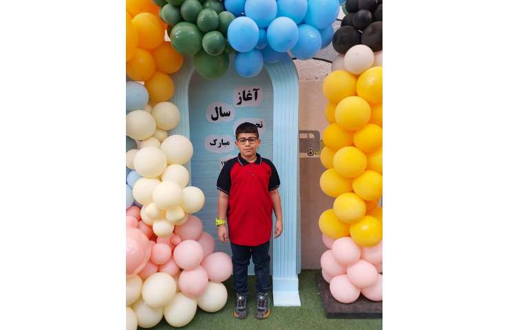 بوی ماه مهر، اول مهر و روز آغاز سال تحصیلی 5