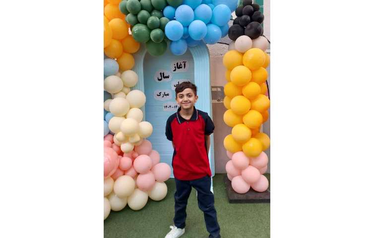 بوی ماه مهر، اول مهر و روز آغاز سال تحصیلی 5