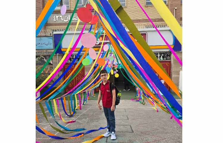 بوی ماه مهر، اول مهر و روز آغاز سال تحصیلی 50