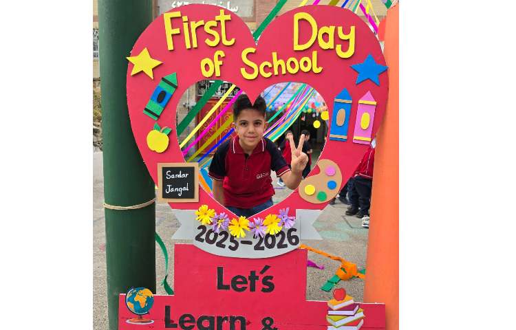 بوی ماه مهر، اول مهر و روز آغاز سال تحصیلی 52