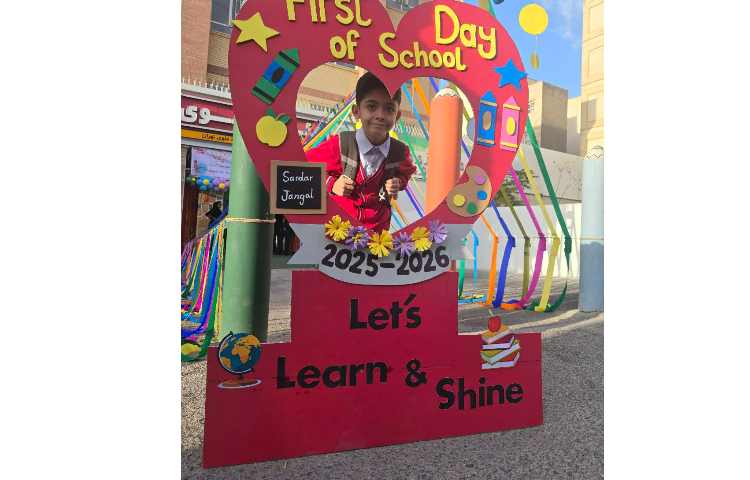 بوی ماه مهر، اول مهر و روز آغاز سال تحصیلی 6