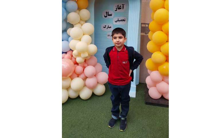 بوی ماه مهر، اول مهر و روز آغاز سال تحصیلی 7