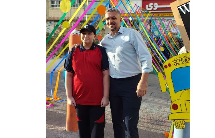 بوی ماه مهر، اول مهر و روز آغاز سال تحصیلی 70