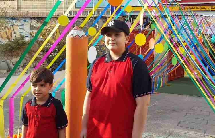 بوی ماه مهر، اول مهر و روز آغاز سال تحصیلی 71