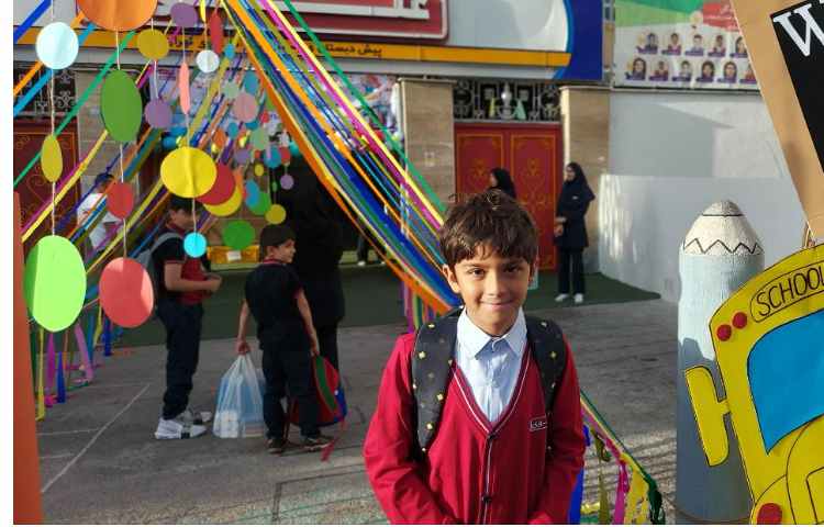 بوی ماه مهر، اول مهر و روز آغاز سال تحصیلی 72