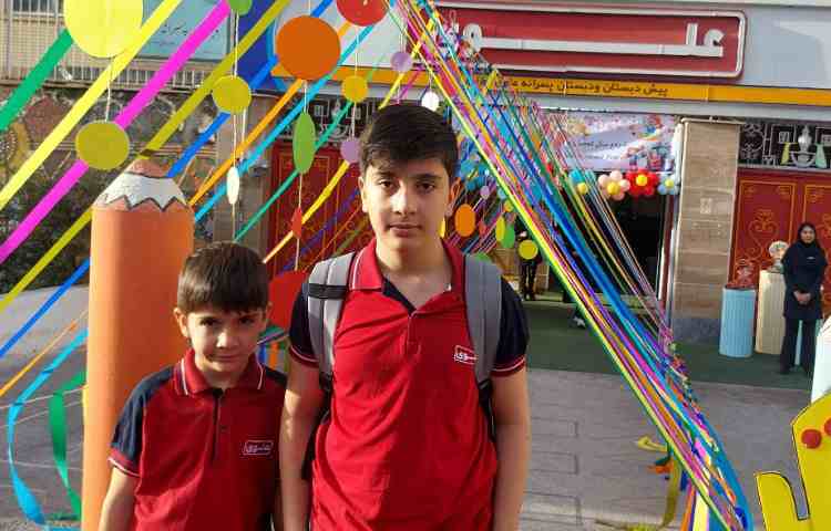 بوی ماه مهر، اول مهر و روز آغاز سال تحصیلی 73