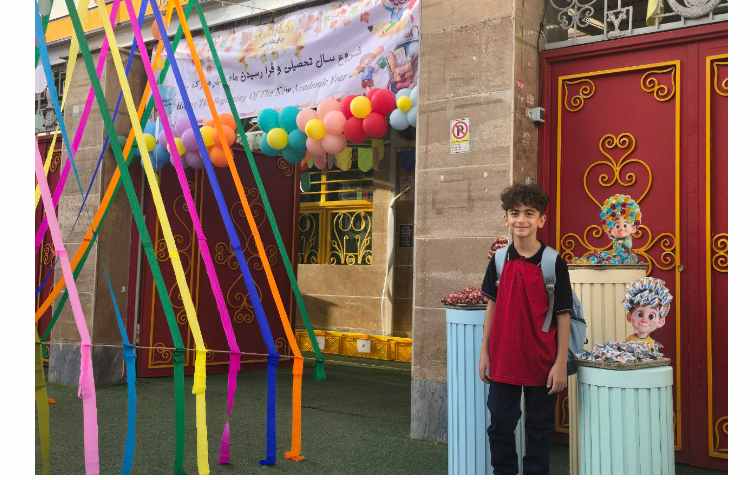 بوی ماه مهر، اول مهر و روز آغاز سال تحصیلی 9