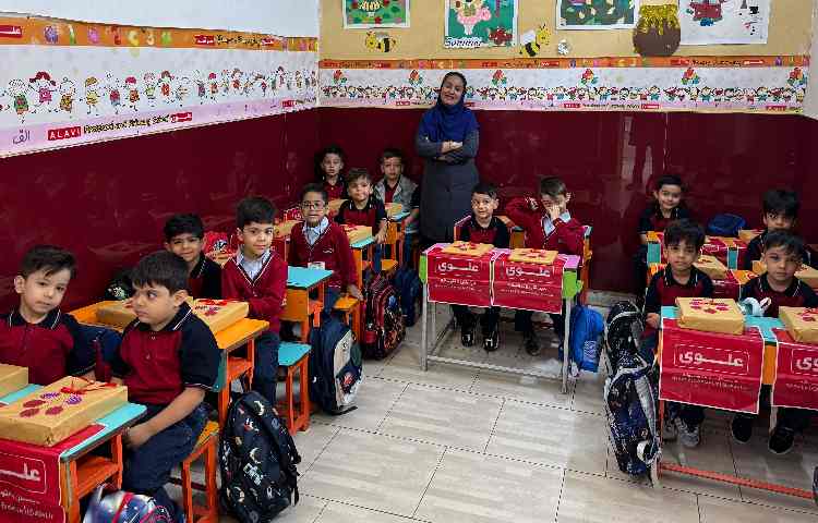 بوی ماه مهر 1