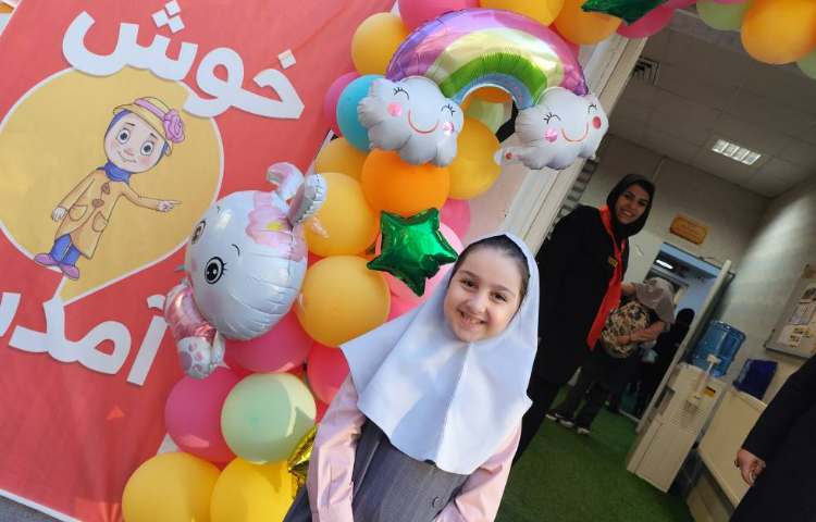 بوی ماه مهر 11