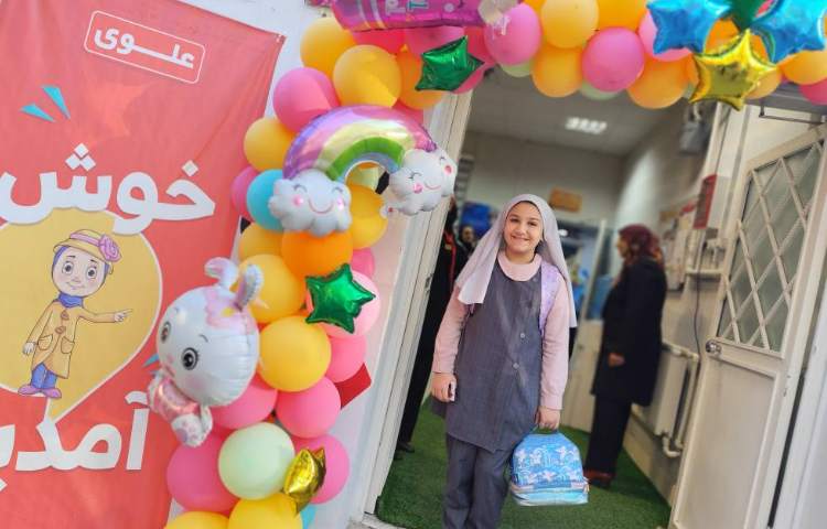 بوی ماه مهر 13