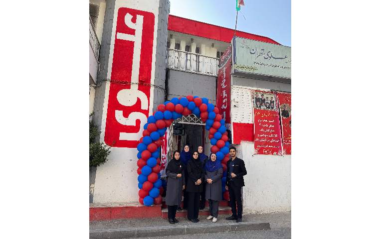 بوی ماه مهر 15