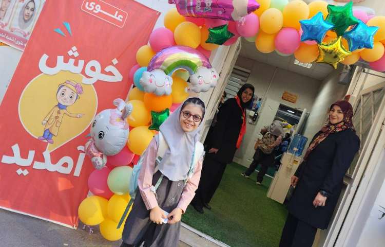 بوی ماه مهر 15