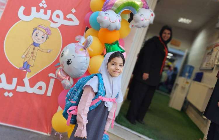بوی ماه مهر 17