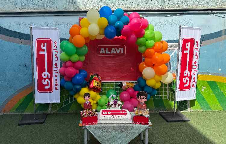 بوی ماه مهر 2