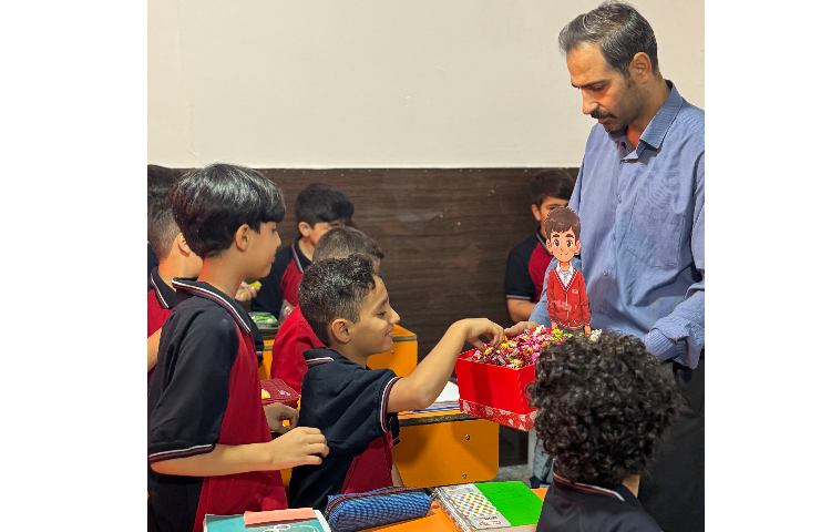 بوی ماه مهر 20