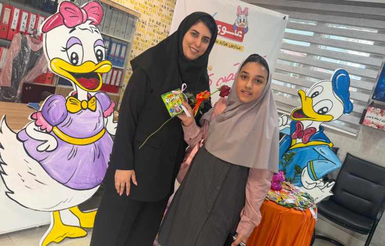 بوی ماه مهر 89