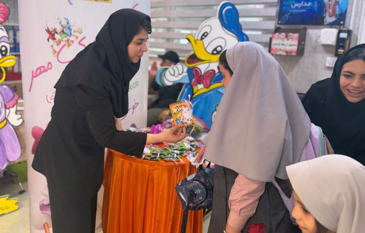 بوی ماه مهر 92
