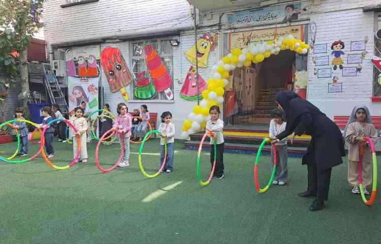 بپر و بخند 2