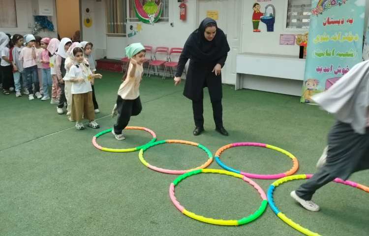 بپر و بخند 5