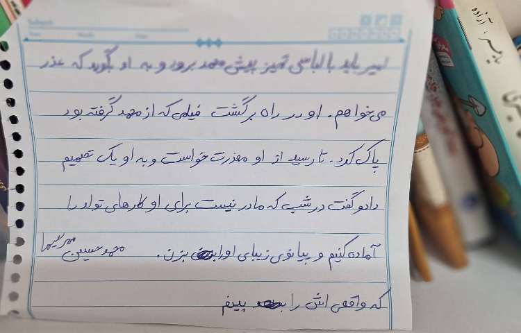 بچه ها داستان گوش کردن و پیشنهاد رفتاری و نتیجه ی داستان رو نوشتن