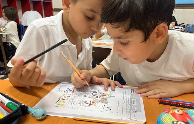 بگرد و پیدا کن (پرتال هوش) 1