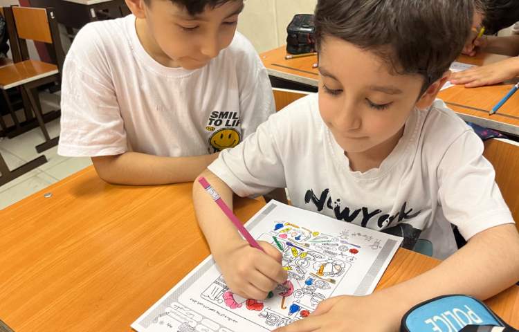 بگرد و پیدا کن (پرتال هوش)