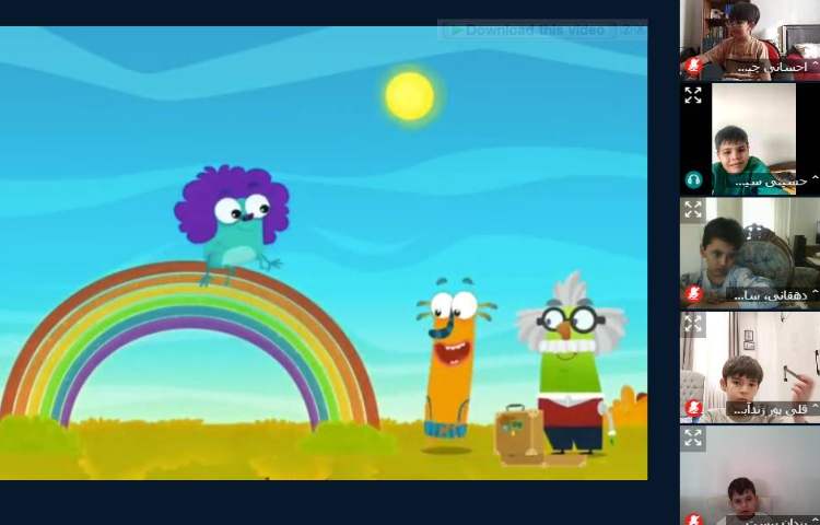 بیاموز و بگو درس هفتم 1