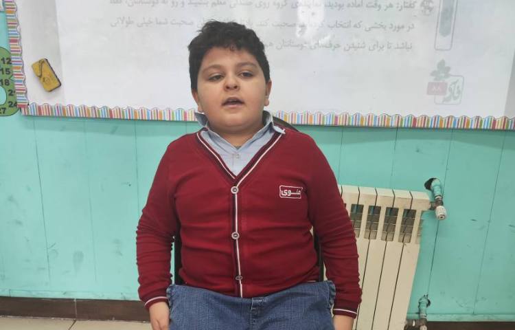 بیاموز و بگو و واژه آموزی درس یازدهم 1