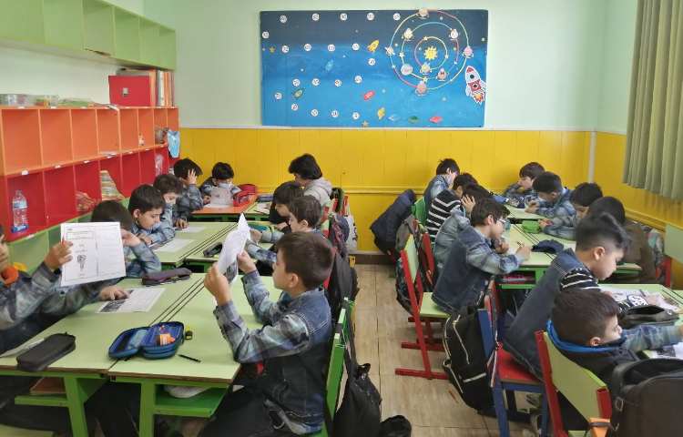 :بیدپای فارسی، کلاس زمین و مریخ 1