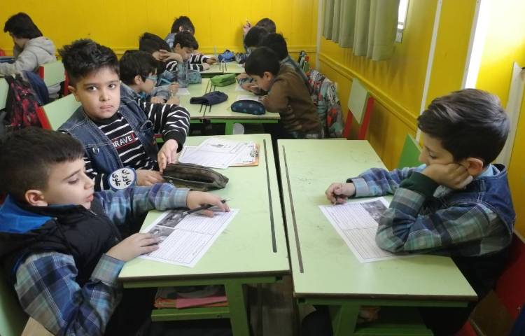 :بیدپای فارسی، کلاس زمین و مریخ 2