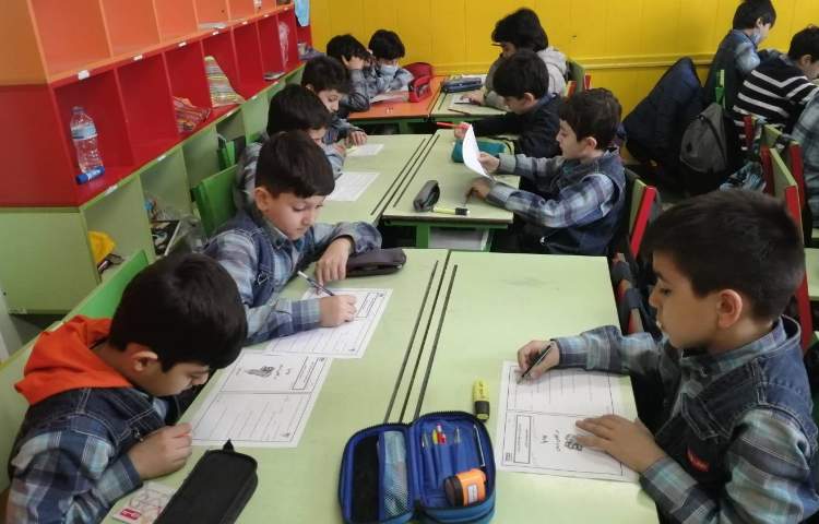 :بیدپای فارسی، کلاس زمین و مریخ 3