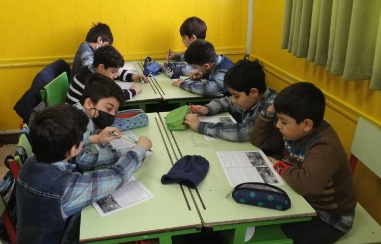 :بیدپای فارسی، کلاس زمین و مریخ 4