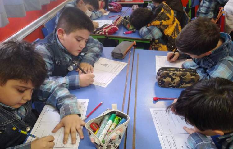 :بیدپای فارسی، کلاس زمین و مریخ 6