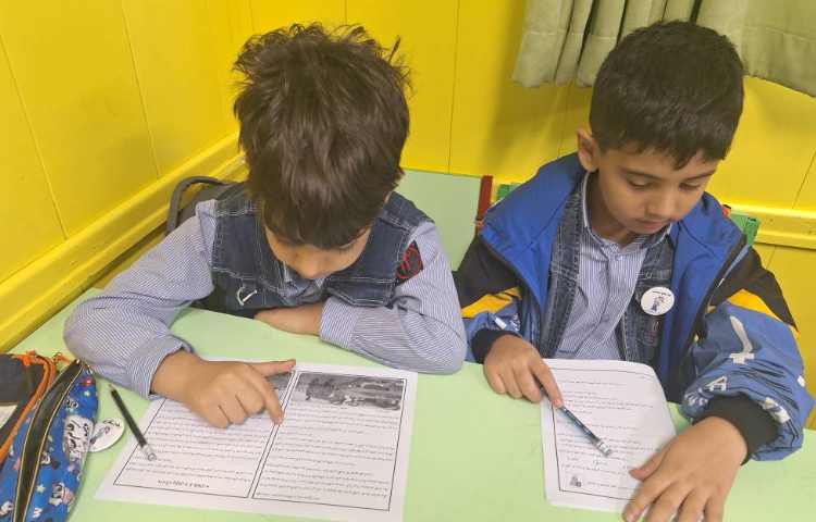 بیدپا - درک مطلب فارسی 2