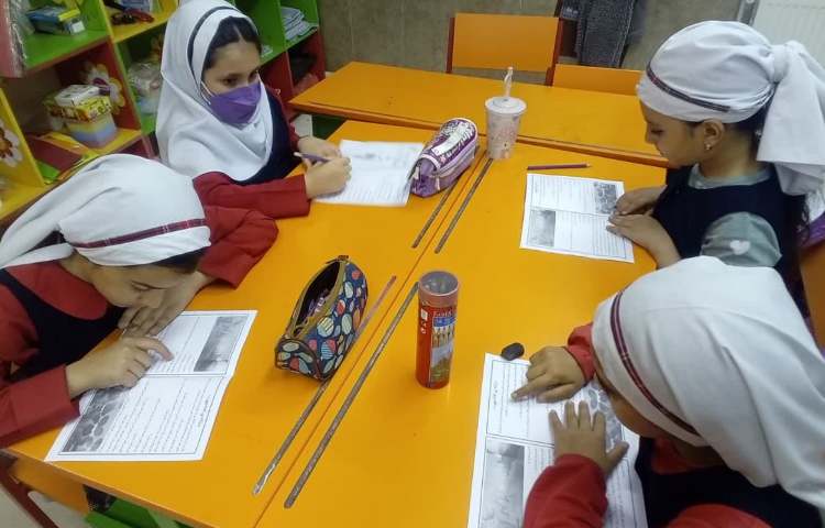 بیدپا فارسی 1