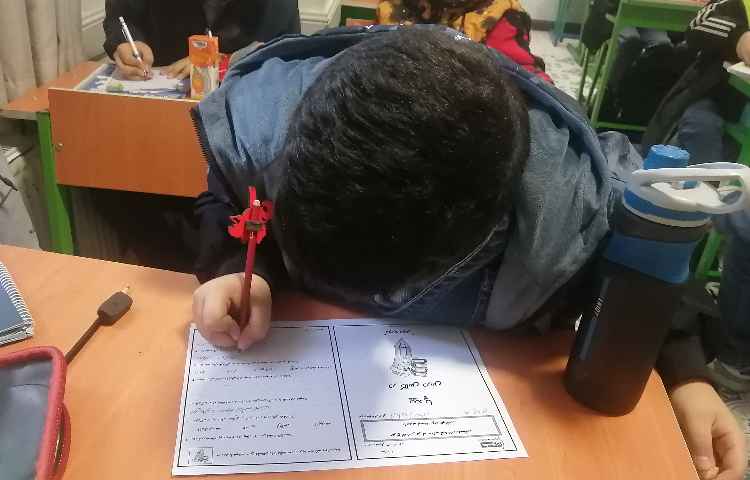 بیدپا فارسی 1