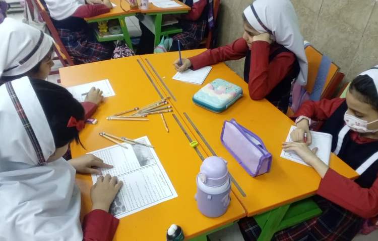 بیدپا فارسی 2