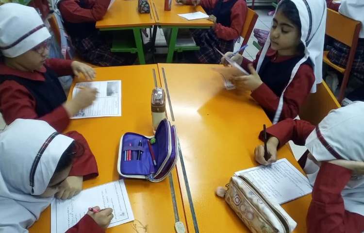 بیدپا فارسی