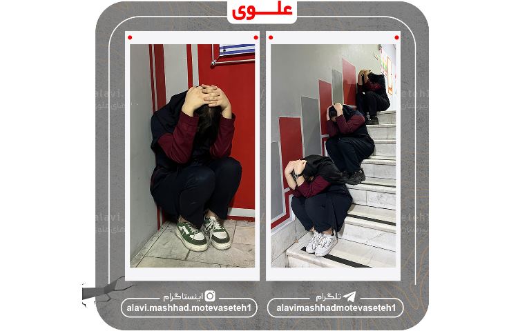 بیست و ششمین دوره مانور سراسری زلزله و ایمنی 7